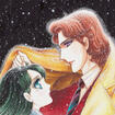 Masumi, Maya